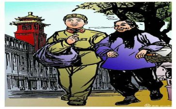 《雷锋》心得体会精选8篇
