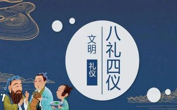 毕业礼上老师讲话稿6篇