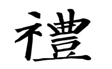 2023毕业典礼讲话稿推荐5篇
