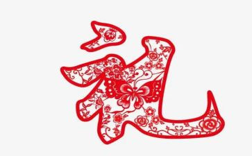 开学日典礼讲话稿参考6篇
