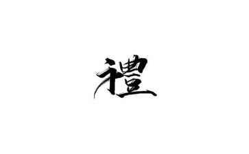春季学期开学典礼校长讲话稿5篇