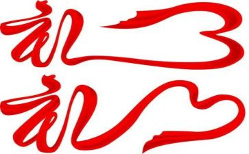 2023毕业典礼讲话稿最新6篇