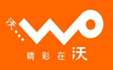联通销售周工作总结7篇