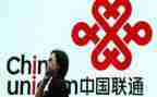 联通公司竞聘演讲稿6篇