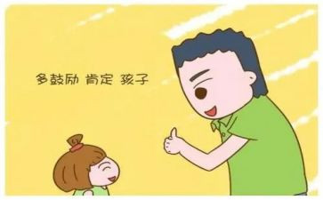 了不起的话题作文6篇