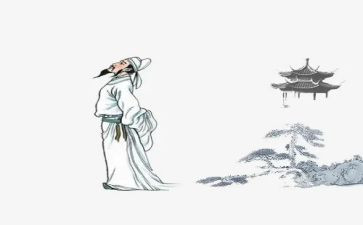 赠李白读后感8篇