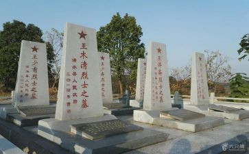 烈士祠心得体会精选8篇