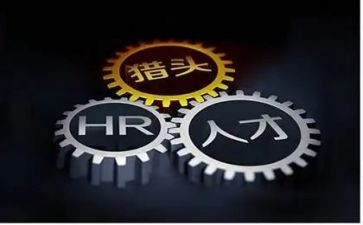 猎头月工作总结5篇