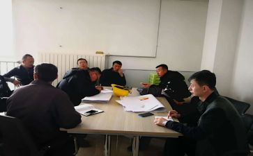 年例会工作总结8篇