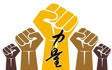 梦想的力量600字作文8篇