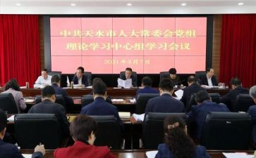 2024年军事理论心得体会6篇