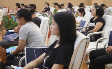 领导在大会讲话稿5篇