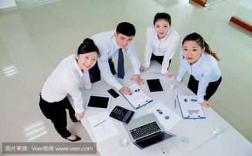 省管领导干部年度工作总结7篇