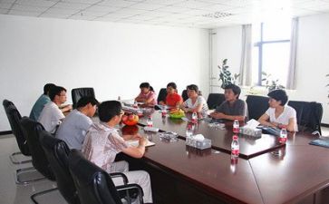 领导让做工作总结8篇