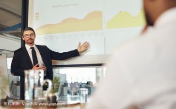 新任领导培训心得体会5篇