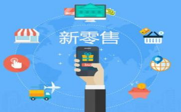 零售行述职报告8篇