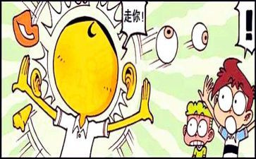 领悟读后感优秀8篇