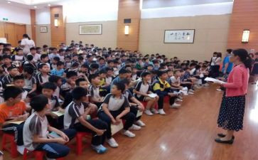 六年级上学期计划作文8篇