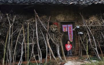 三留守月工作总结6篇
