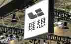 致理想作文优质5篇
