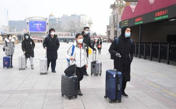 签离校申请书最新8篇