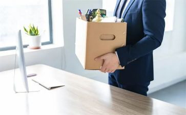 代离职申请书精选5篇