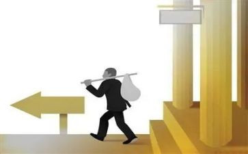 省离职申请书通用5篇