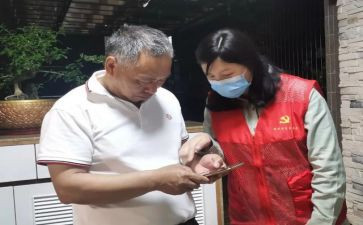 楼长工作总结800字7篇