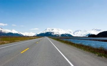道路安全讲话稿通用7篇