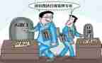 小学轮岗教师工作总结6篇