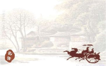 论语读后感2000字6篇