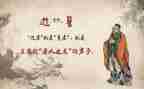 论语的读后感400字7篇