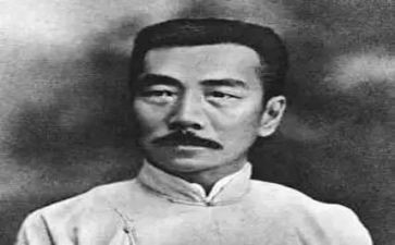 故乡鲁迅教案8篇