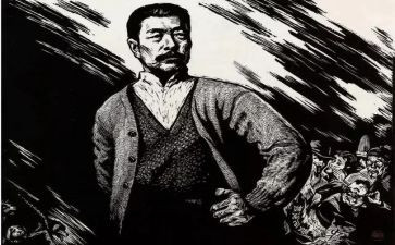 鲁迅故乡的教案5篇