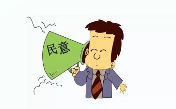 中学教师履职工作总结7篇