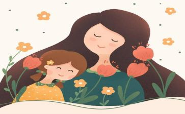 《我爱妈妈》教案优秀8篇