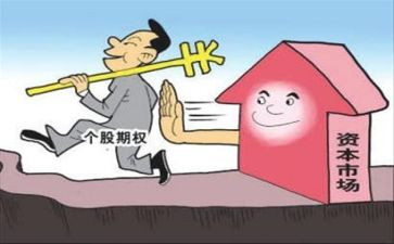 2024年买卖合同模板6篇