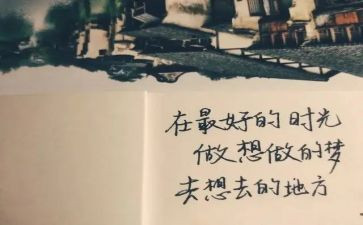 我忙的作文8篇