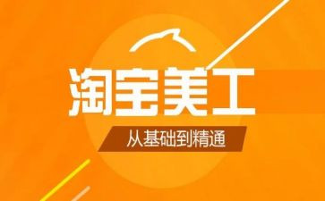 美工岗工作总结6篇