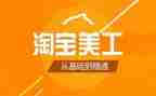 美工岗工作总结6篇