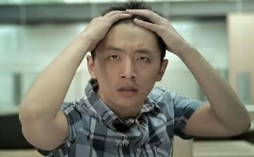 我没想到作文500字7篇