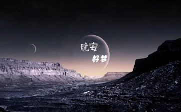 拥有一个梦想演讲稿参考5篇