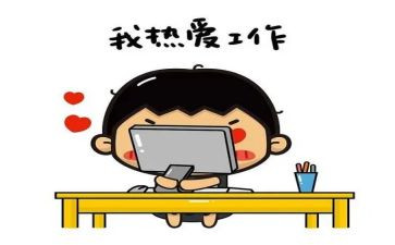 幼儿园蒙氏工作总结参考5篇