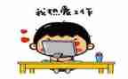 幼儿园蒙氏工作总结参考5篇