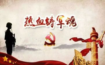 缅怀袁隆平的作文6篇