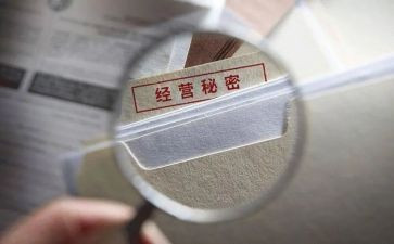 电影秘密的观后感5篇