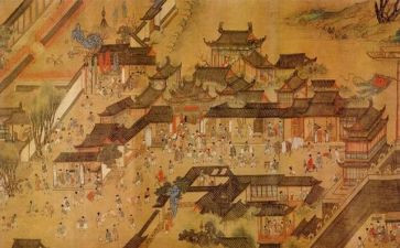 明朝那些事儿2心得体会5篇