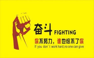 名人书籍读后感6篇