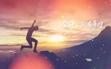 历史名人物作文优秀8篇