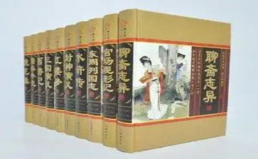 名著的读后感500字通用6篇